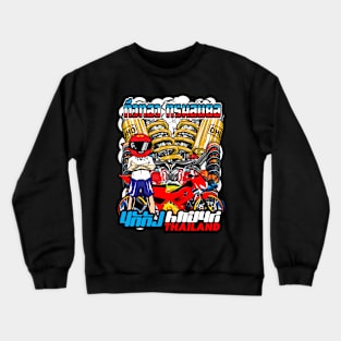 Badass motorcycle engine racing cool guy Crewneck Sweatshirt